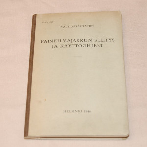 Paineilmajarrun selitys ja käyttöohjeet